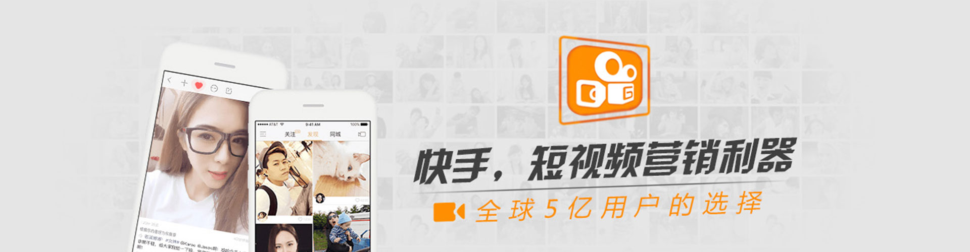 孝感微博信息流